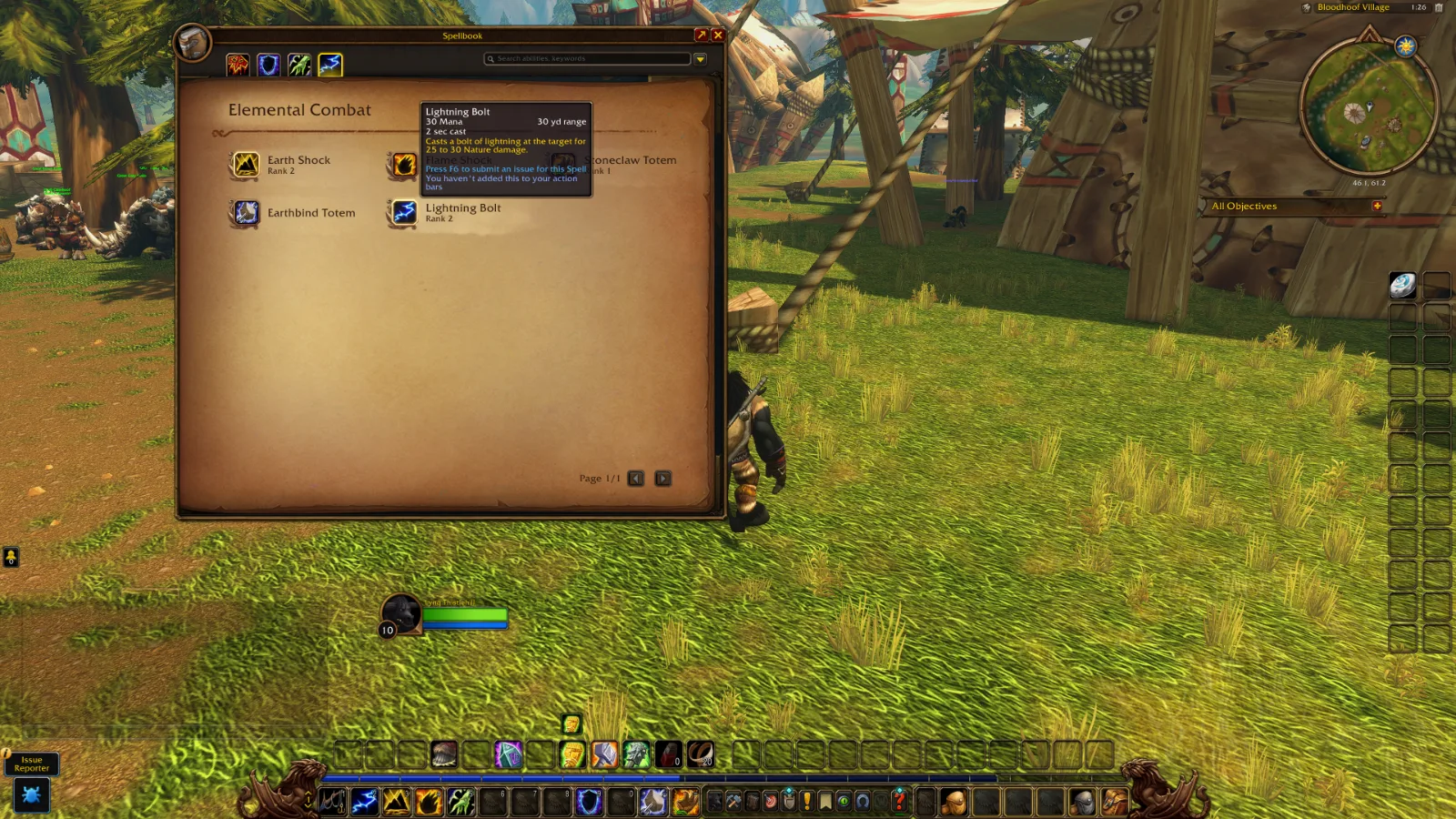 Shaman Lightning Bolt Shaman Lightning Bolt
