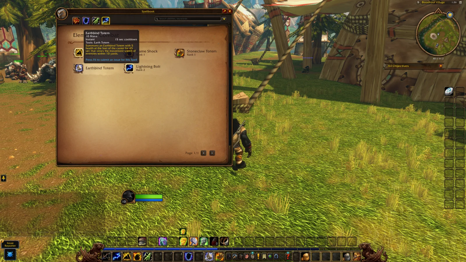 Shaman Totem Shaman Totem